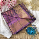 Vriksham Mauve & Deep Violet Chinnalampattu Saree Zari Temple Border-VS4707